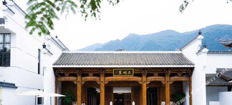 三明第酒店图片