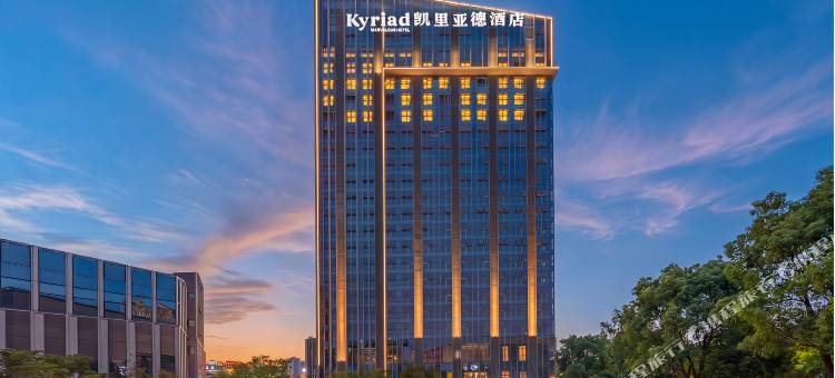 凯里亚德酒店(宜宾临港二医院店)图片