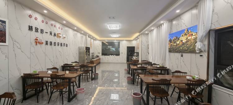 丁青县您好大酒店图片