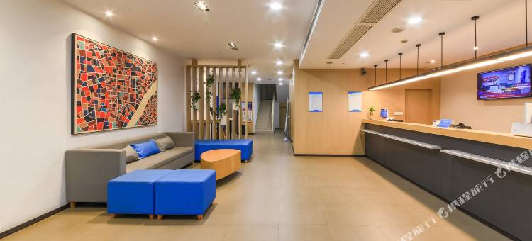 如家华驿精选酒店(昆山火车站高铁南站店)图片