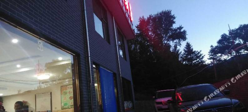 五台山升泰农家乐图片