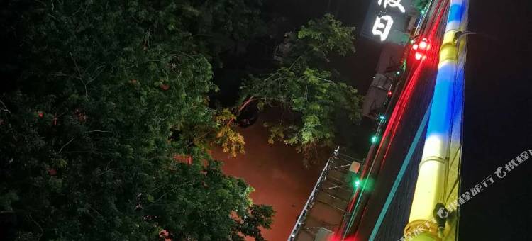 星梦假日酒店(海口美兰机场店)图片