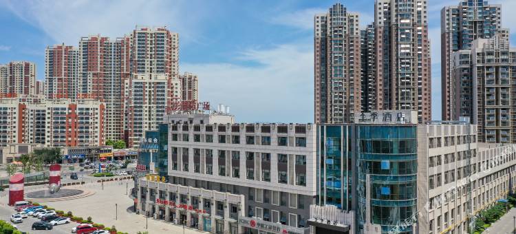 全季酒店(烟台金沙滩天马栈桥店)图片