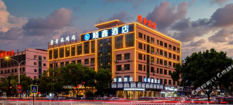 顺鑫酒店(义乌万达广场贝村夜市店)图片