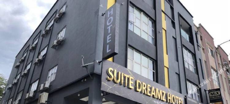 班廷梦想套房酒店(Suite Dreamz Hotel Banting)图片