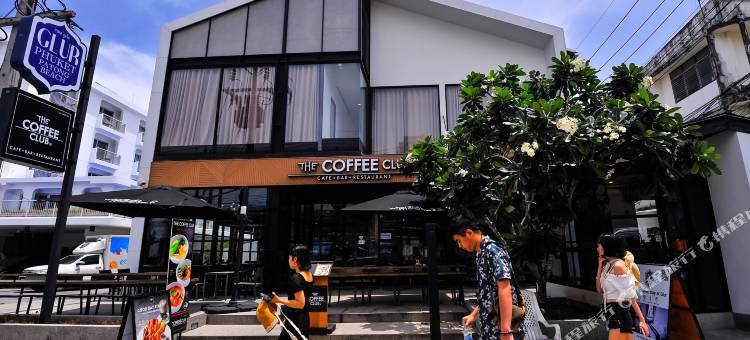普吉岛芭东海滩格鲁尔酒店(Glur Phuket Patong Beach)图片