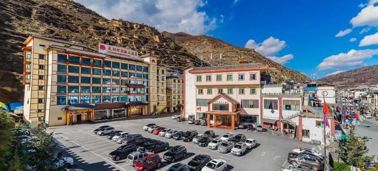 松潘县太阳河国际大酒店图片