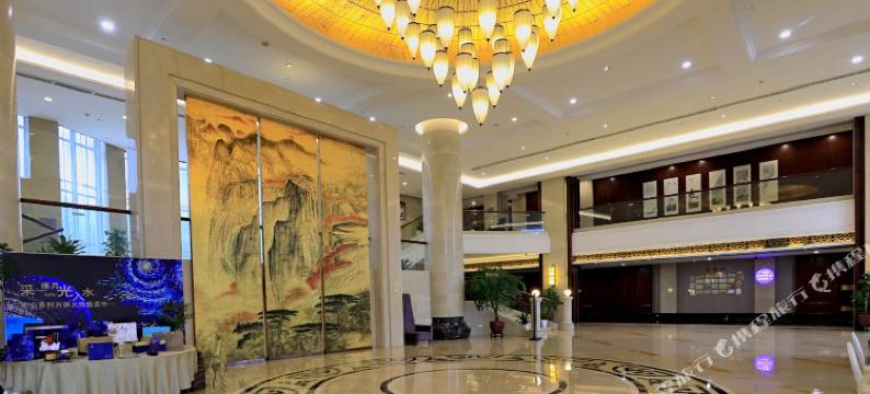 常山东方大酒店图片