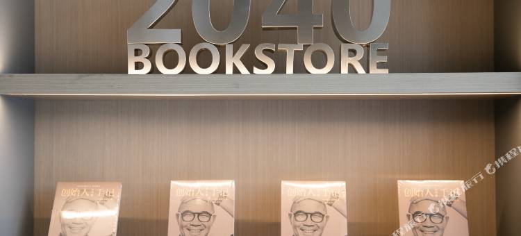 全季酒店(北京丰台南路地铁站店)图片