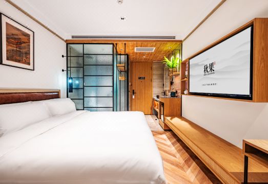 Beijing Qianmen Qiuguo S1918 Hotel Hotel Overview