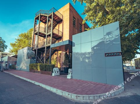 北京罐子书屋购物攻略,罐子书屋物中心/地址/电话/营业时间【携程攻略