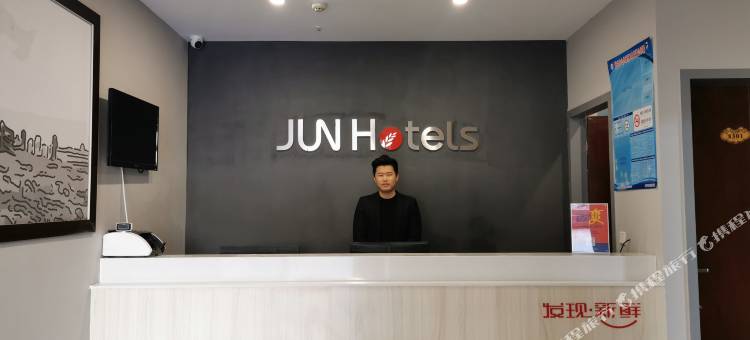 骏怡连锁酒店(扬中新扬南路店)图片