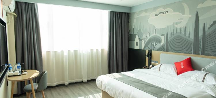 尚客优酒店(龙湖天街青山湖万达店)图片