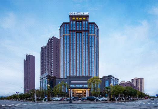 沃尔顿国际酒店（兴国将军园店）外景图
