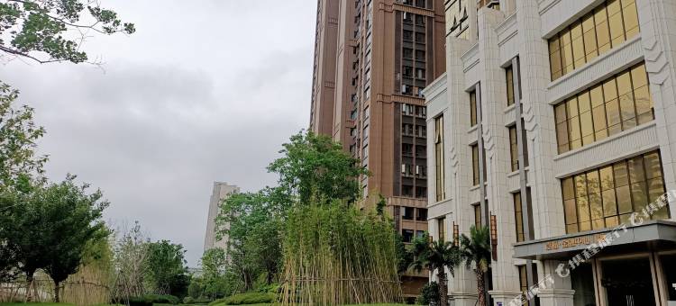 百悦城市民宿(万象城店)图片