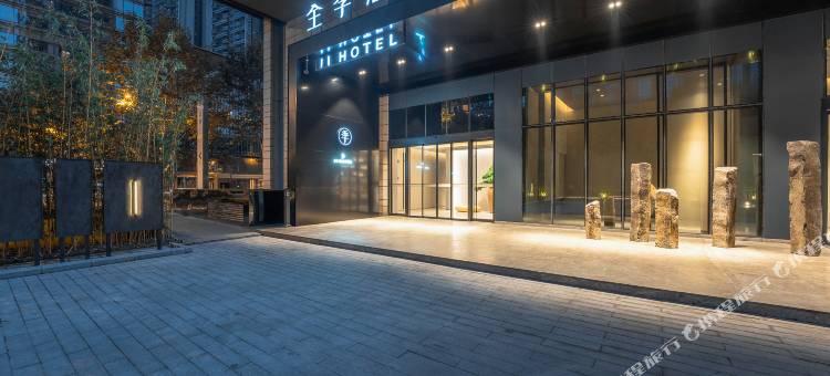 全季酒店(成都太古里中心店)图片