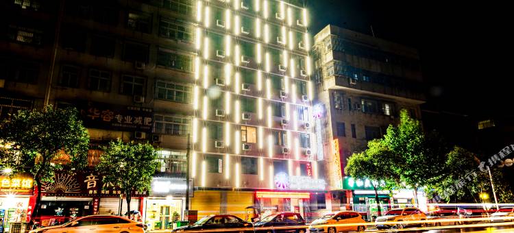 茉莉花开酒店(武穴民主路滨江公园店)图片