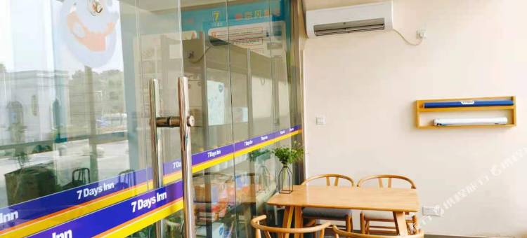 7天连锁酒店(南京将军大道河海大学地铁站店)图片