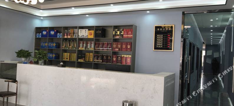 合肥临航民宿图片