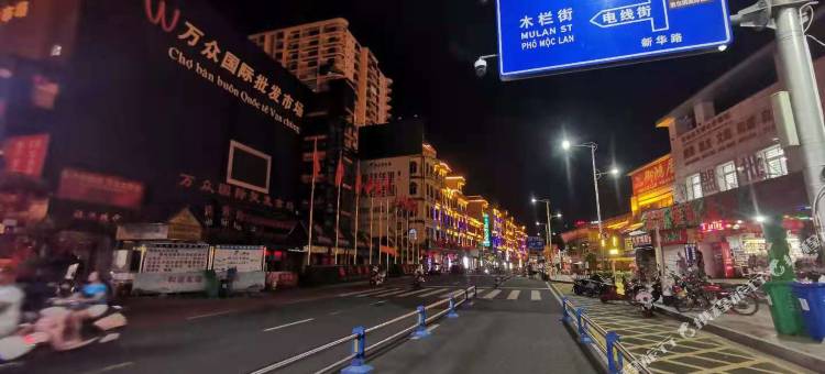凯利酒店(东兴国门口岸店)图片