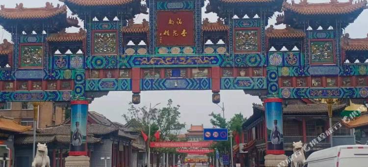如家派柏云酒店(山西杏花村汾酒厂景区店)图片