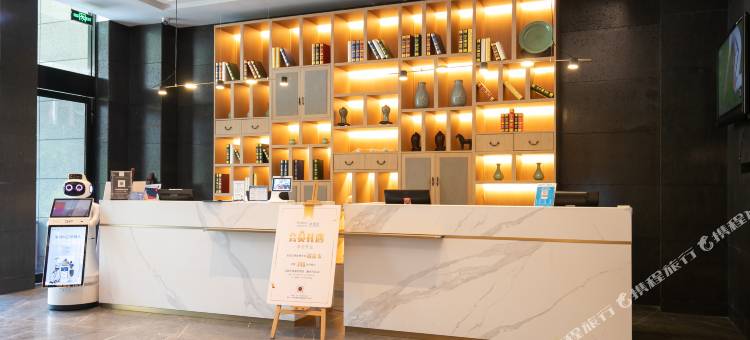 天港漫非酒店(宁波鄞州万达广场印象城店)图片