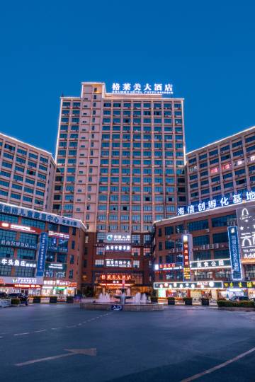 南宁广西地情网附近酒店,南宁酒店预订查询,南宁宾馆住宿【携程酒店】