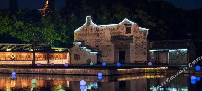 西隐·乌镇西栅桥畔人家精品民宿图片