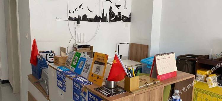 驻马店皓嘉书香民宿图片