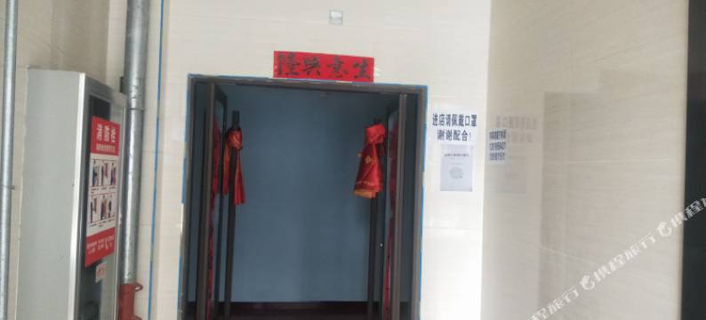 兰州金顺源酒店图片