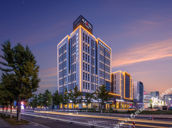 雅阁澳斯特酒店(天津武清万达广场佛罗伦萨店)