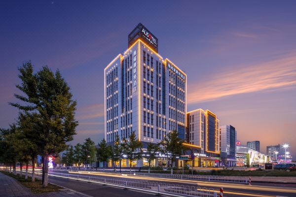 雷火竞技官网入口西安绿地假日酒店成功举办2023年“真相（香）只有一个”主题年会开放日活动(图1)