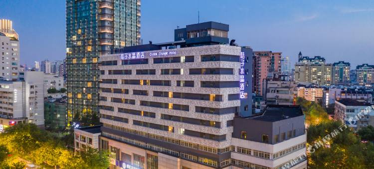 杭州西湖武林广场银泰桔子水晶酒店图片