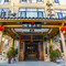 村上春宿(泰宁金湖店)