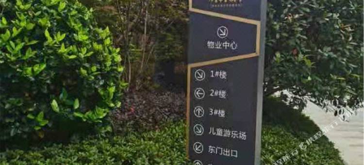 赣州未来城公寓图片