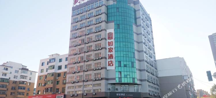 如家酒店·neo(抚顺将军桥万达广场店)图片