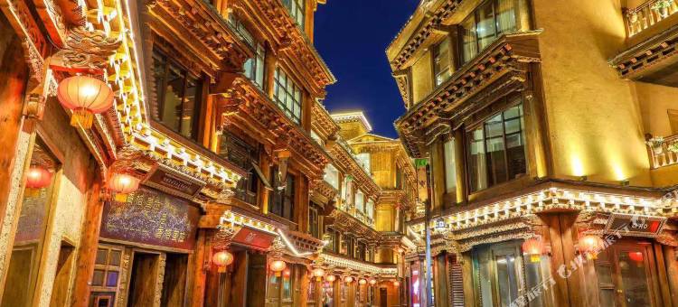 香格里拉第5颗陨石紫微酒店(独克宗古城店)图片