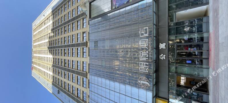 Design·设计师智能民宿图片