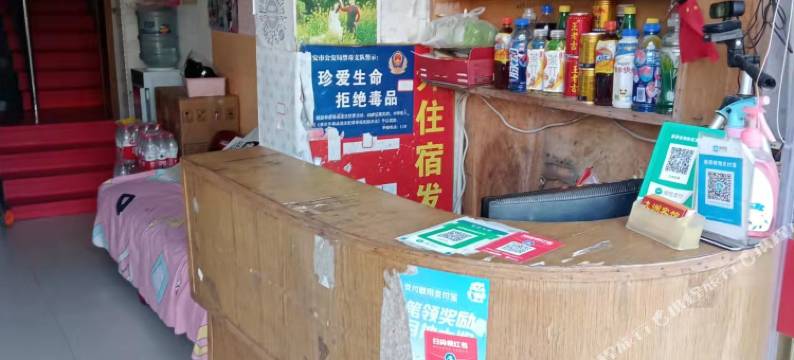 涟水九洲宾馆图片