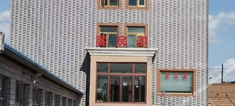 盐池永盛宾馆图片