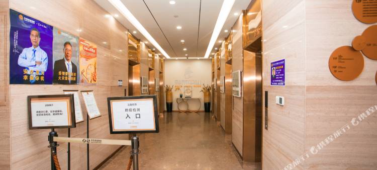 轻住悦享酒店(济南西客站店)图片