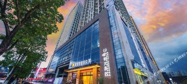 都匀栀子花·Gardenia公寓(都匀万达广场黔南师范学院店)图片