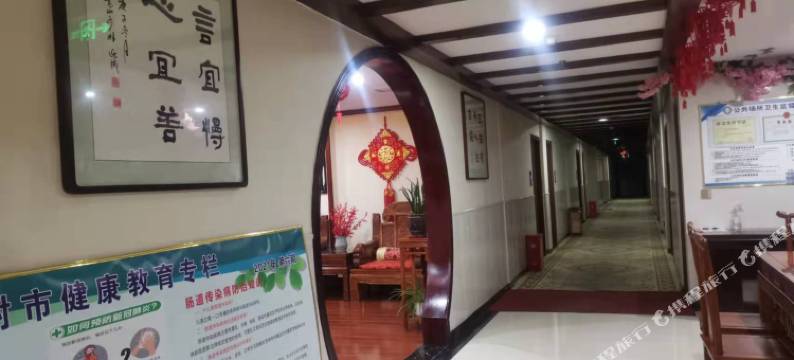 登封中港商务酒店图片