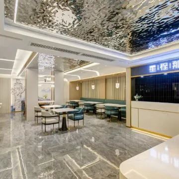 星程酒店（山阴西二环店）