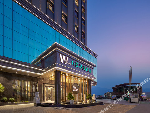 万源品缦酒店(翁源县政府店)