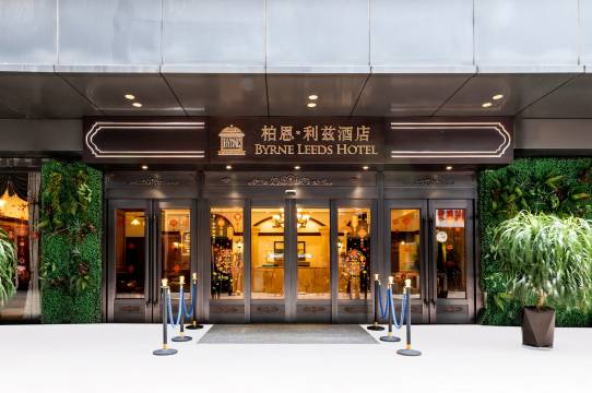 昆明柏恩利兹酒店