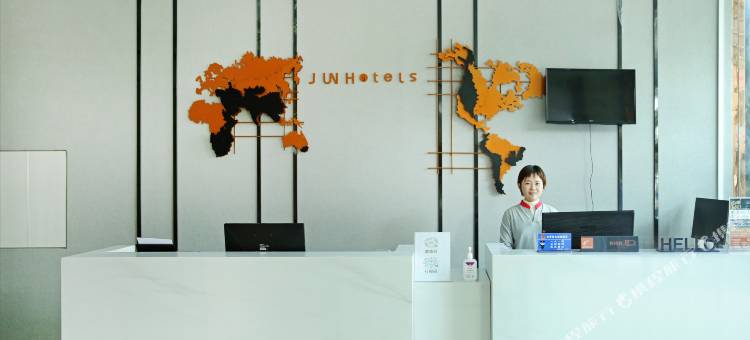 骏怡连锁酒店(兴义民族师范学院店)图片