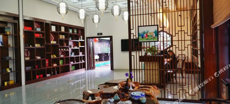 雅安雲栖谷别墅(蒙顶山店)图片