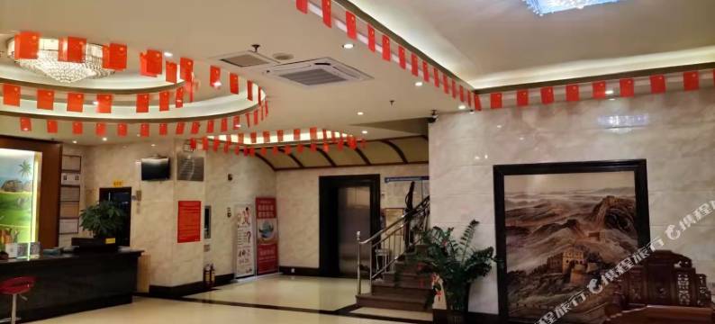 琼中金椰岛商务酒店图片