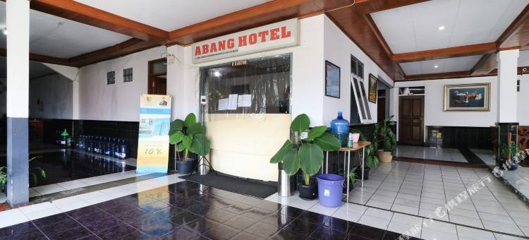 芝威得阿邦酒店(Abang Hotel Ciwidey)图片
